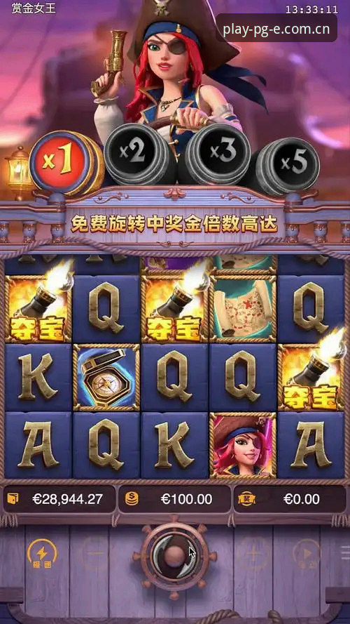 PG官方版本最新版 PG官方版本最新版究竟带来了哪些突破性升级?如何选择最适合你的PG娱乐平台?